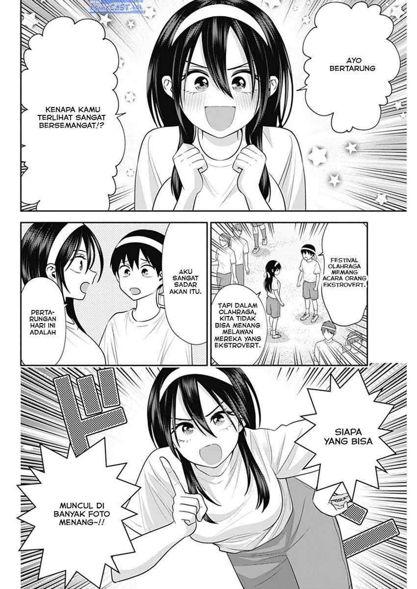 Shigure-san Wants To Shine! Chapter 39 Gambar 3