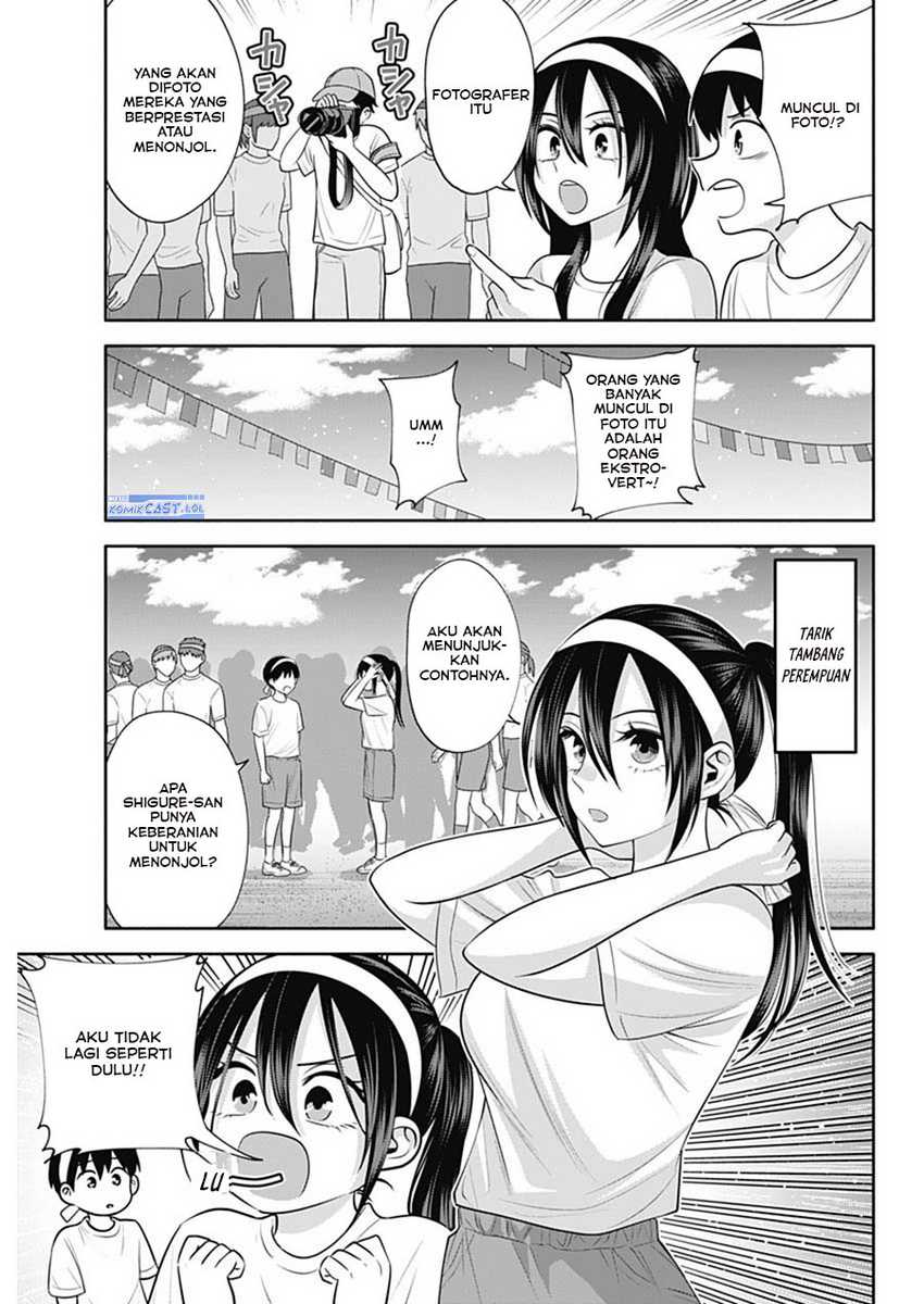 Shigure-san Wants To Shine! Chapter 39 Gambar 4