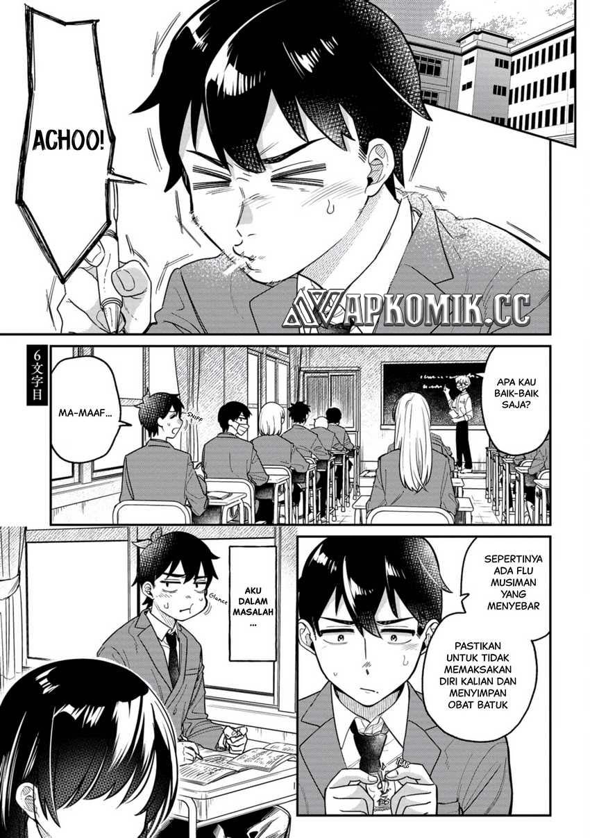 Baca Manga Kimi no Kokoro wo Kanjitai Chapter 6 Gambar 2