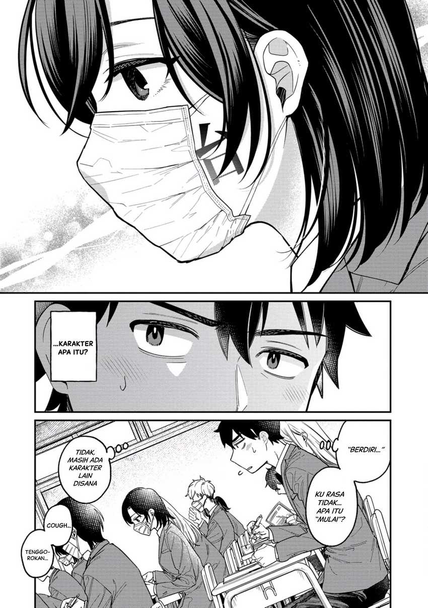 Kimi no Kokoro wo Kanjitai Chapter 6 Gambar 5