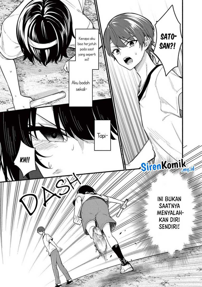 Shiotaiou no Sato-san ga Ore ni dake Amai Chapter 67 Gambar 6