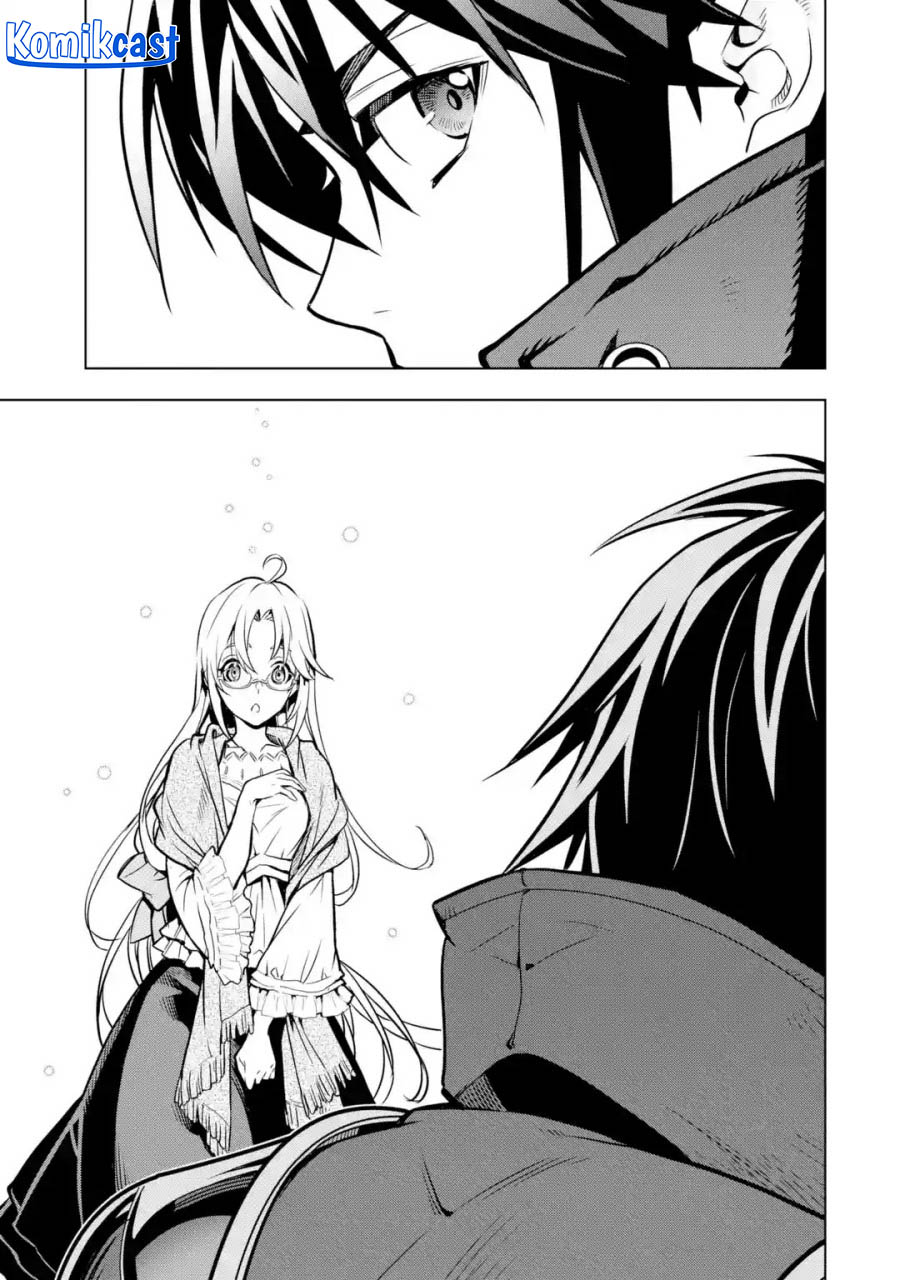 Koko wa Ore ni Makasete Saki ni Ike to Itte kara 10 Nen ga Tattara Densetsu ni Natteita Chapter 30 Gambar 40