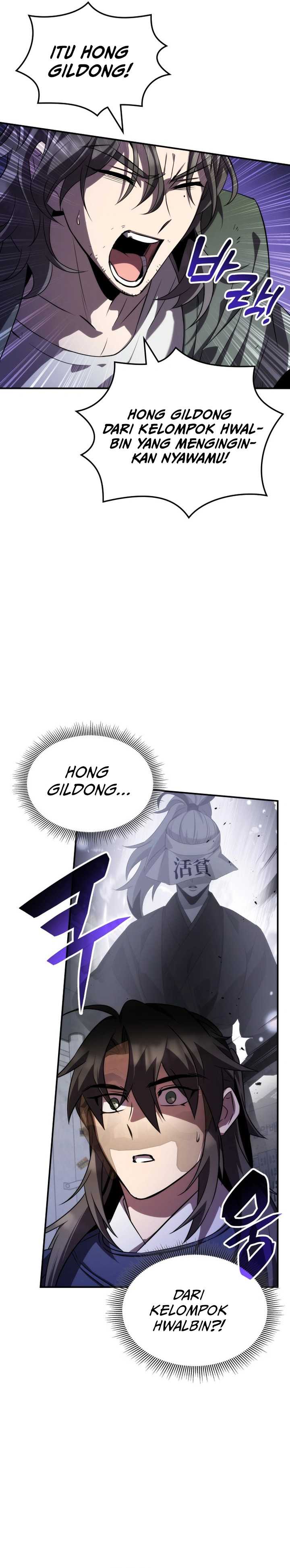 Drug Devourer Chapter 76 Gambar 9