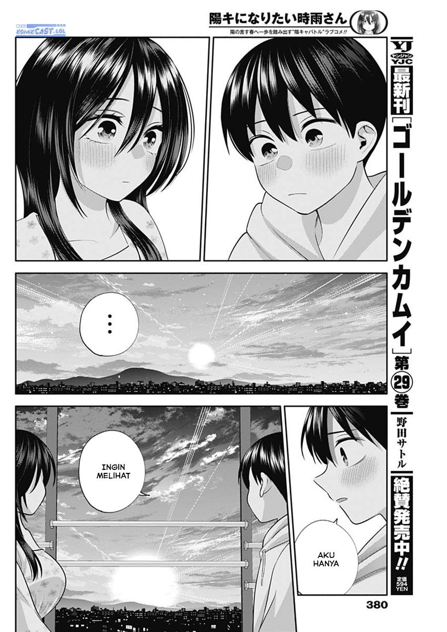 Shigure-san Wants To Shine! Chapter 42 Gambar 13