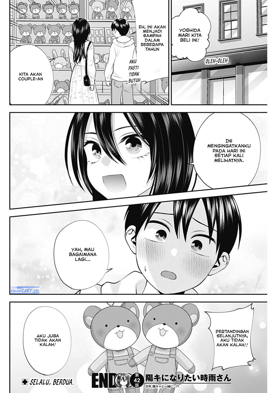 Shigure-san Wants To Shine! Chapter 42 Gambar 15