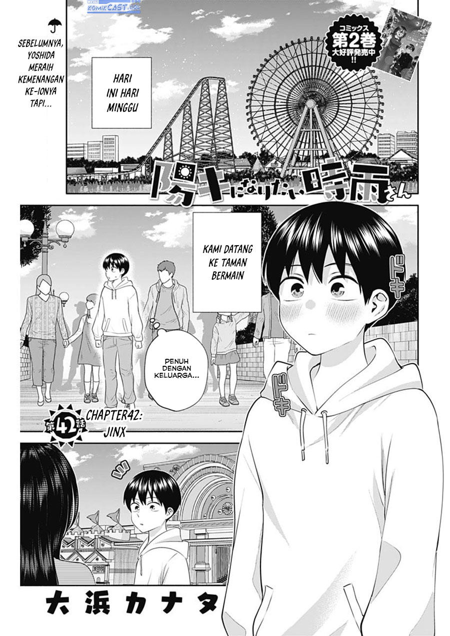 Baca Manga Shigure-san Wants To Shine! Chapter 42 Gambar 2