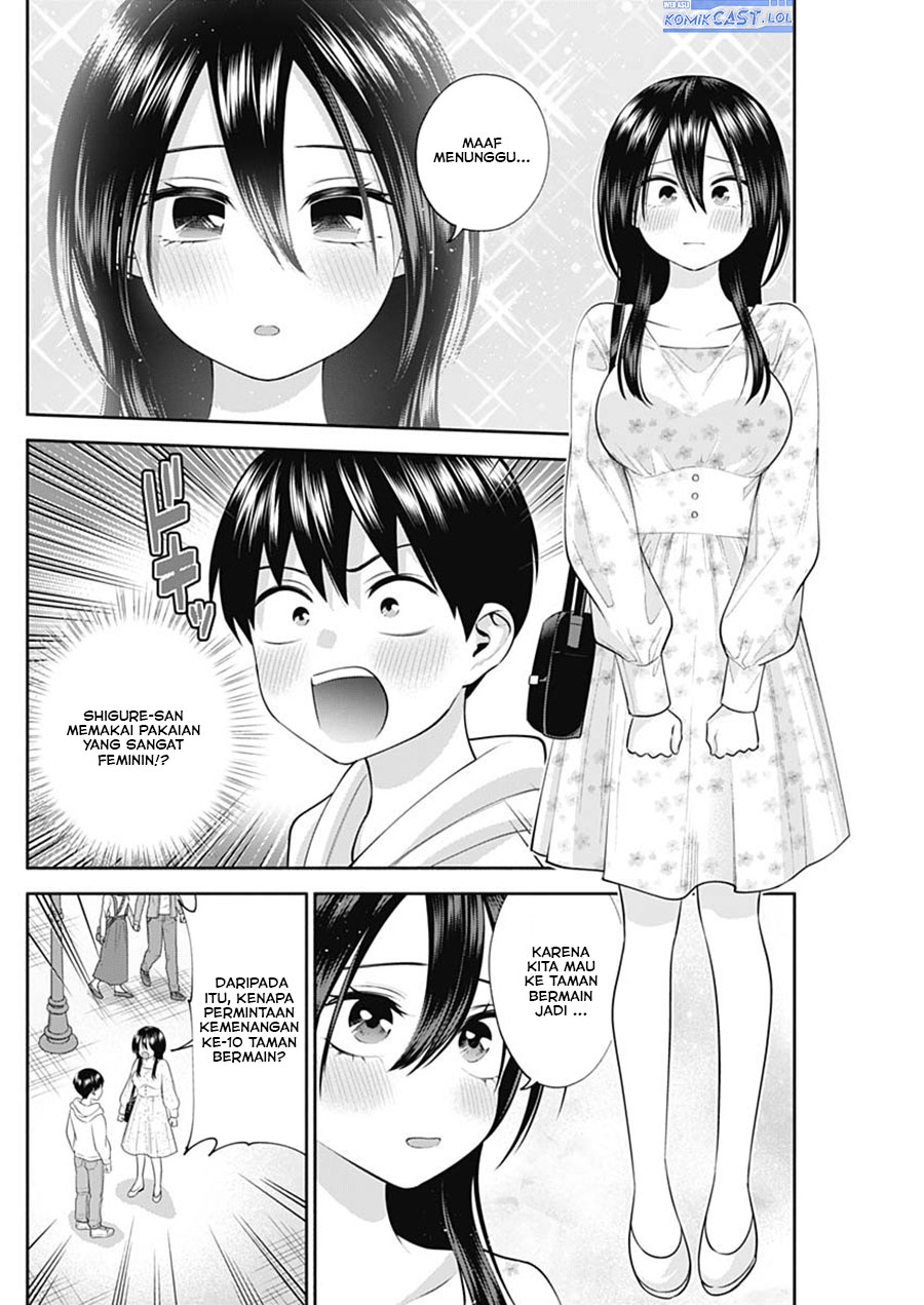 Shigure-san Wants To Shine! Chapter 42 Gambar 3