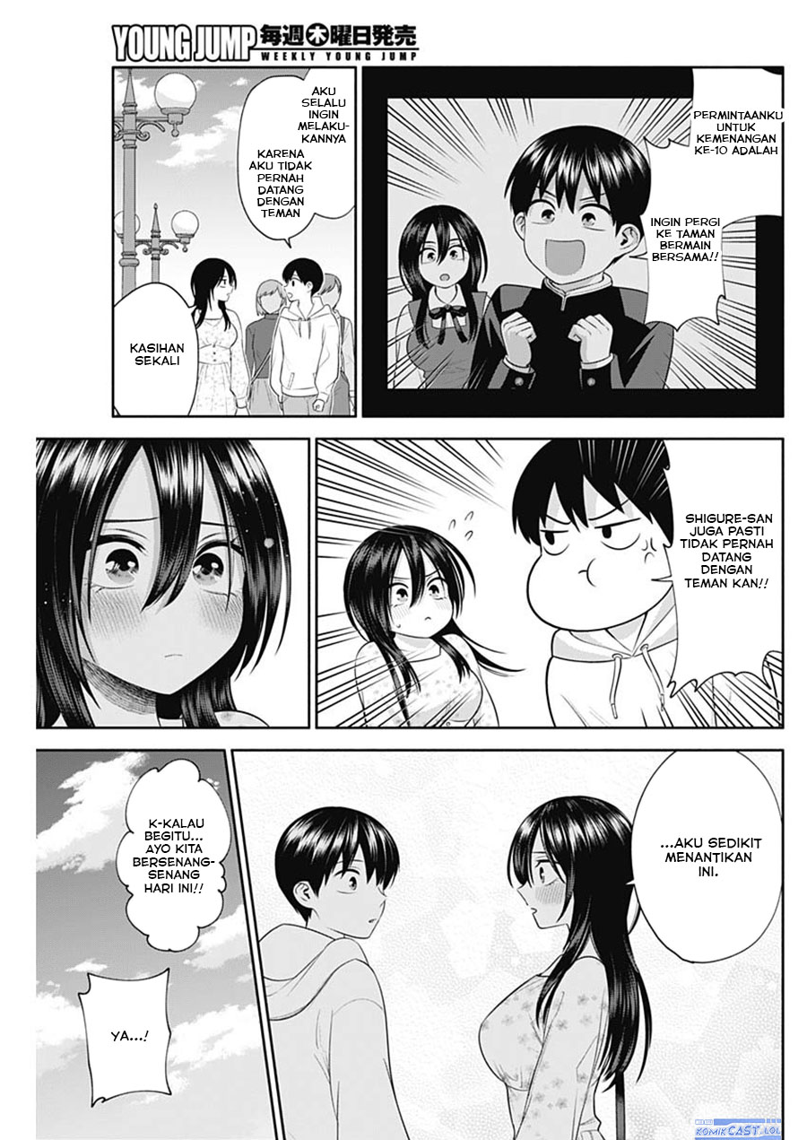 Shigure-san Wants To Shine! Chapter 42 Gambar 4