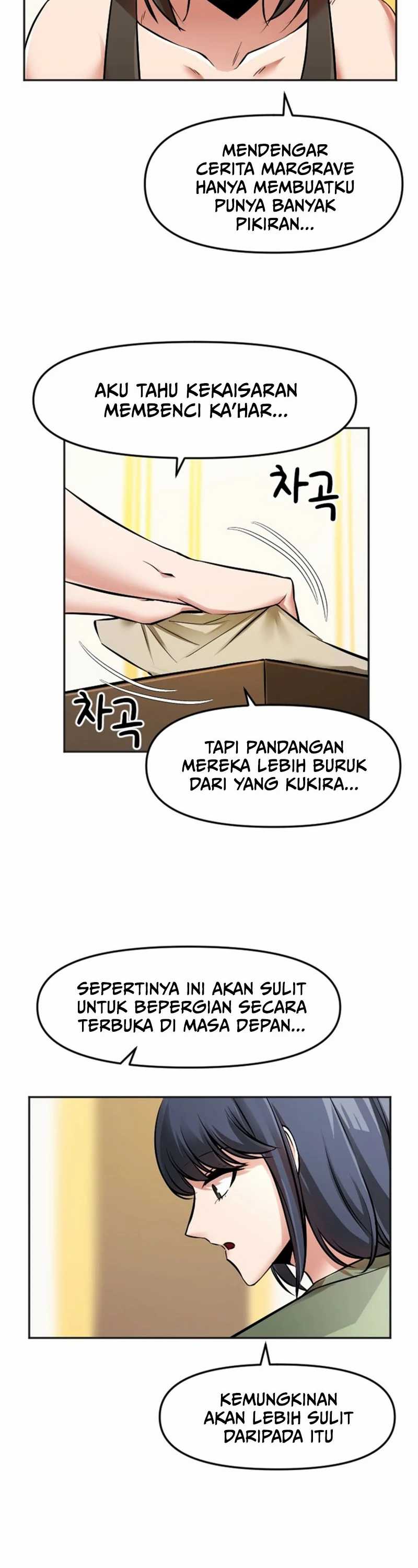 Entered the Academy as a Barbarian Chapter 16 Gambar 3