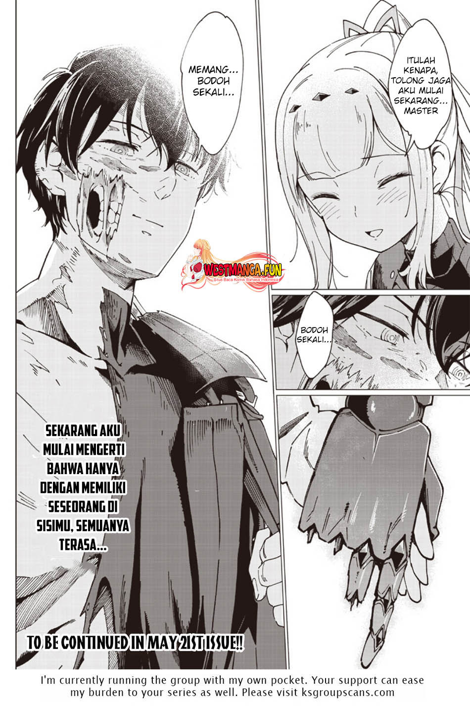 Ghoul ga Sekai wo Sukutta Koto wo Watashi dake ga shitteiru Chapter 16 Gambar 15