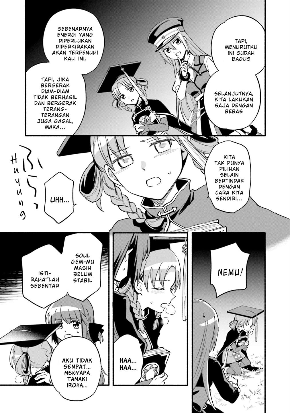Magia Record: Mahou Shoujo Madoka Magica Gaiden Chapter 55 Gambar 23