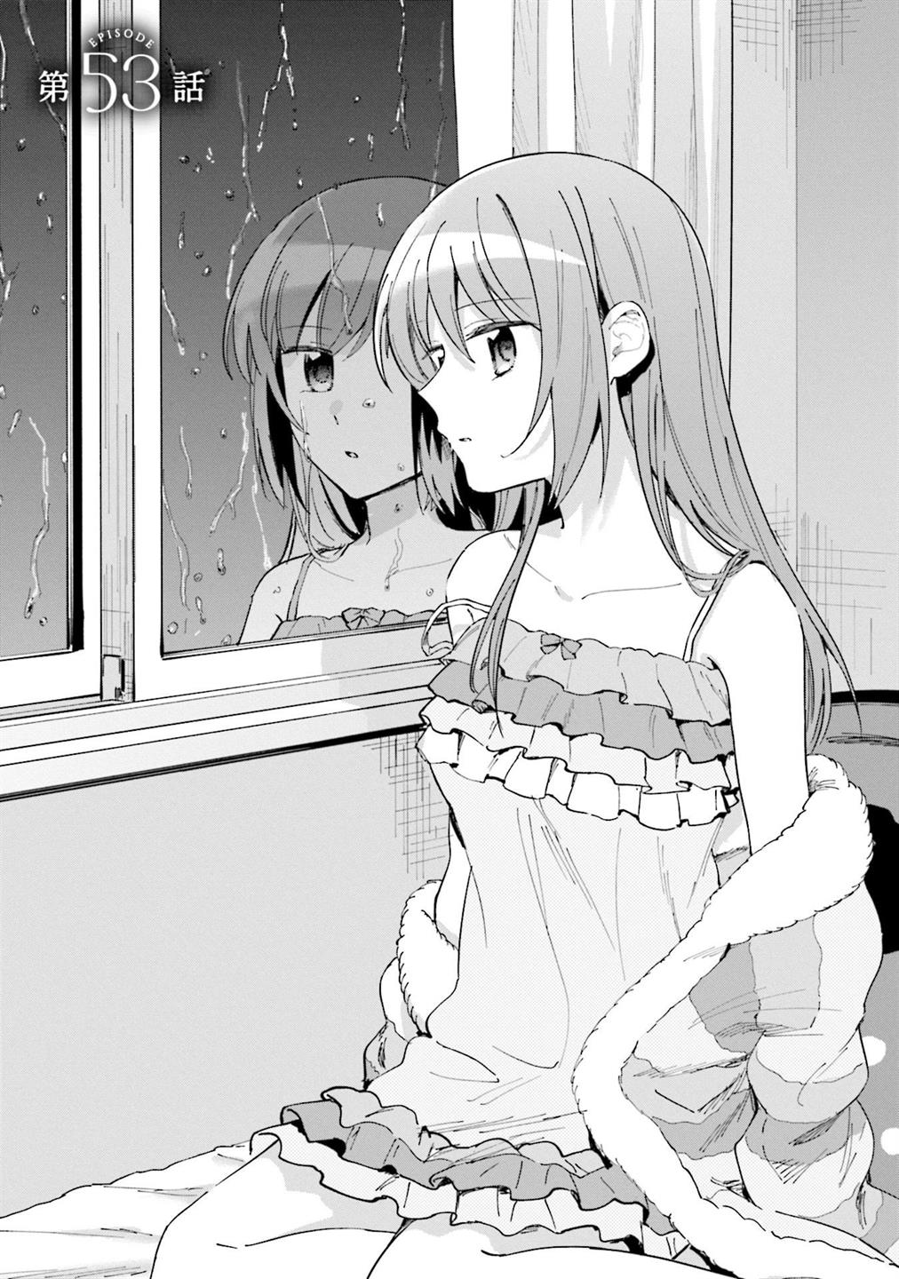Baca Komik Magia Record: Mahou Shoujo Madoka Magica Gaiden Chapter 53 Gambar 1