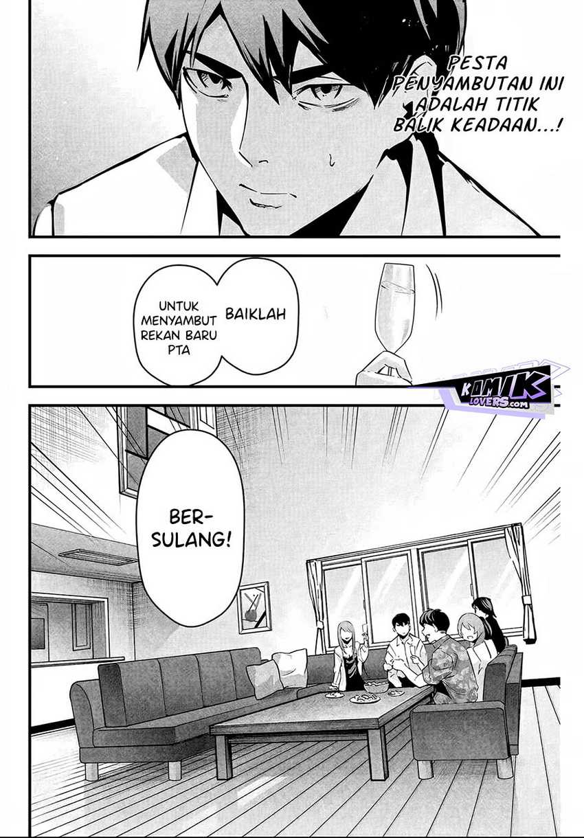 Aisai no Ura Aka Chapter 5 bahasa Indonesia Gambar 9