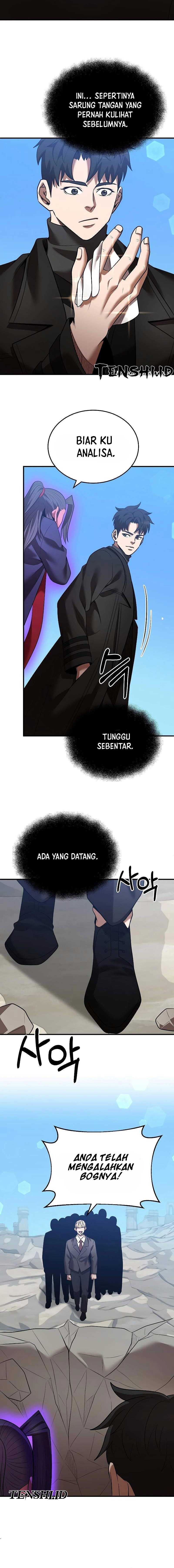 I Became a Renowned Family’s Sword Prodigy Chapter 123 Gambar 15