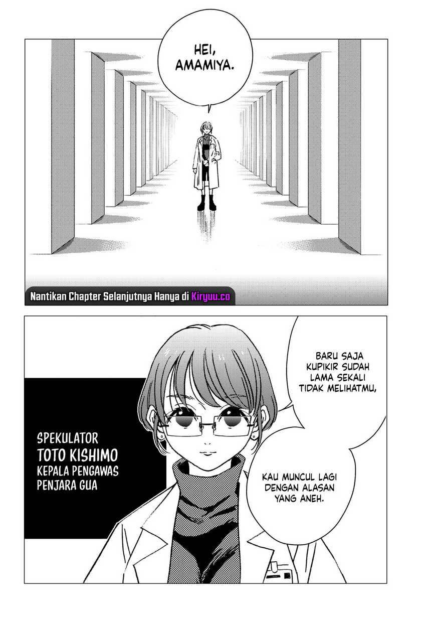 Ghost Fixers Chapter 17 bahasa Indonesia Gambar 17