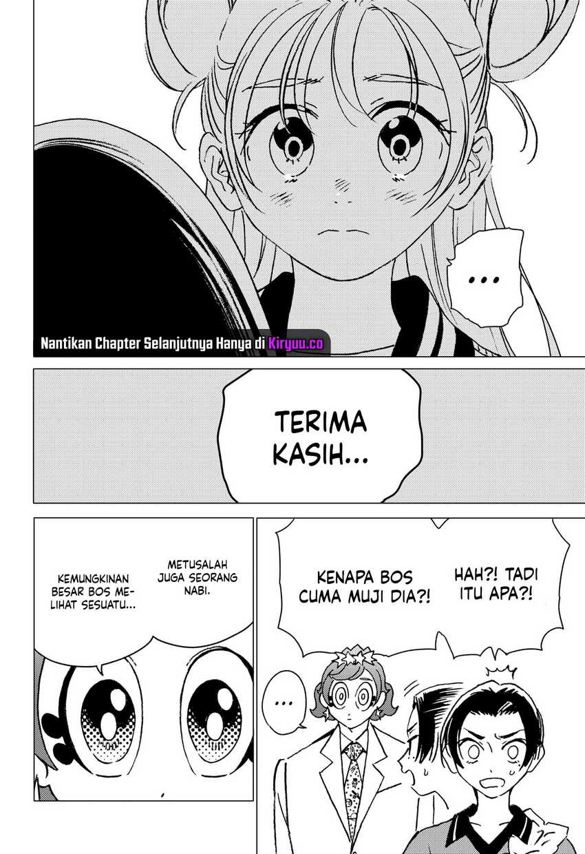 Ghost Fixers Chapter 17 bahasa Indonesia Gambar 9