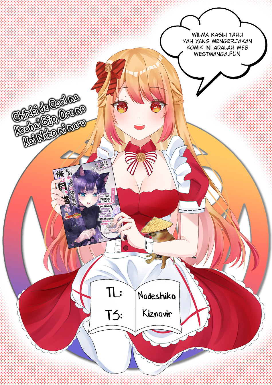 Chiteki de Cool na Kouhai Bijo, Ore no Kai Neko ni naru Chapter 25 Gambar 3