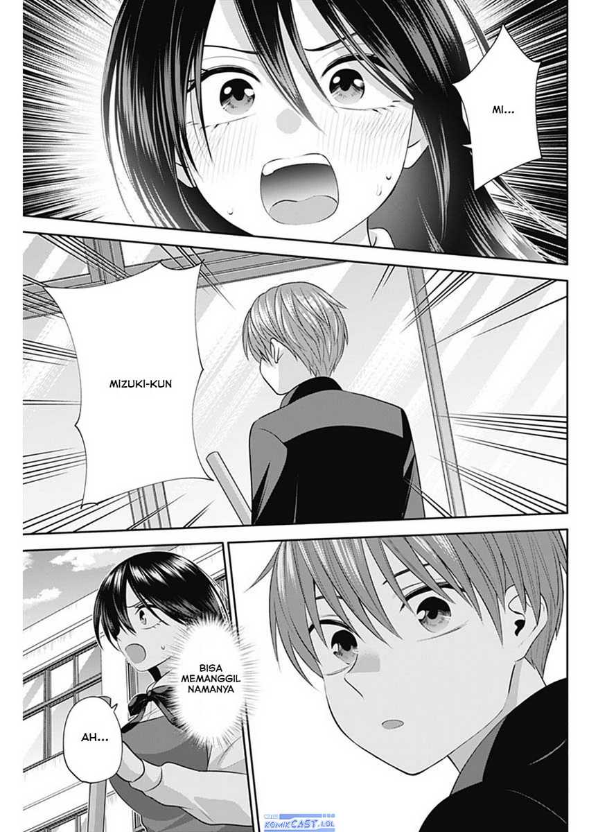 Shigure-san Wants To Shine! Chapter 43 Gambar 12