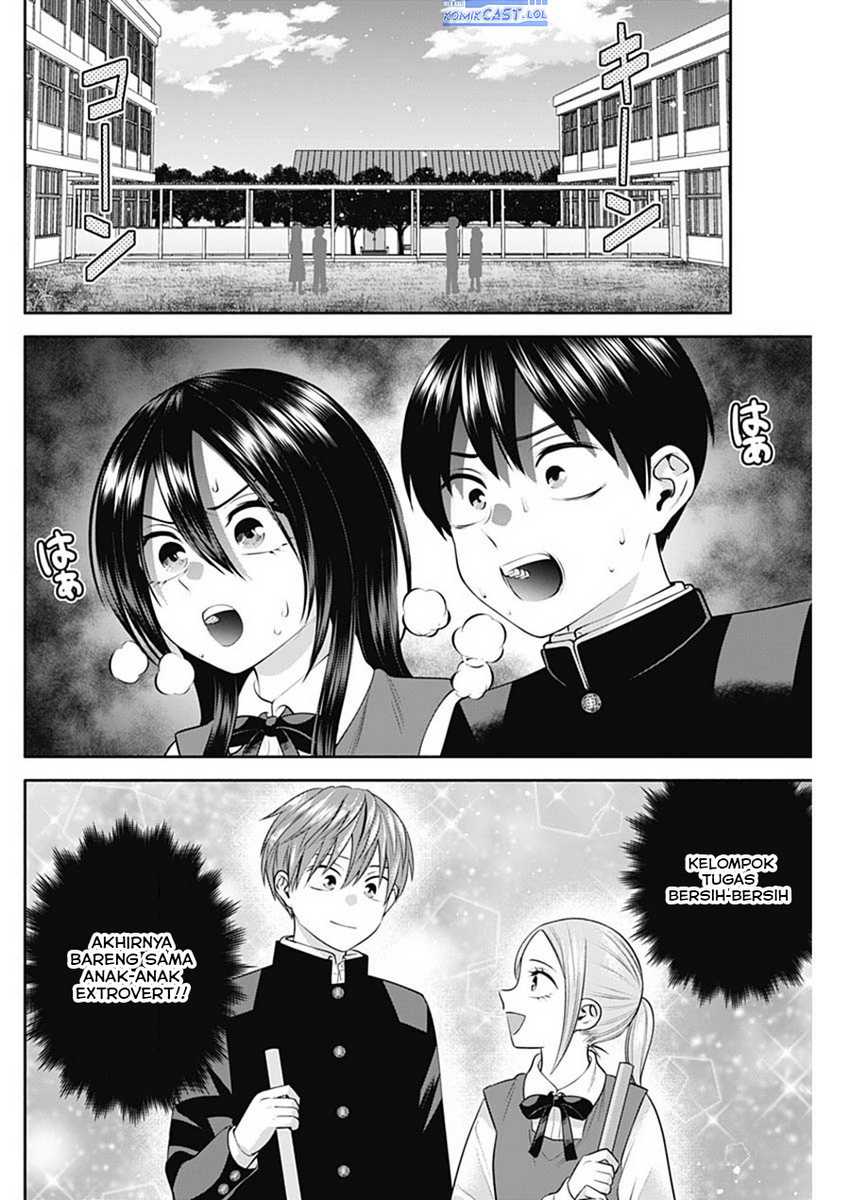 Shigure-san Wants To Shine! Chapter 43 Gambar 3