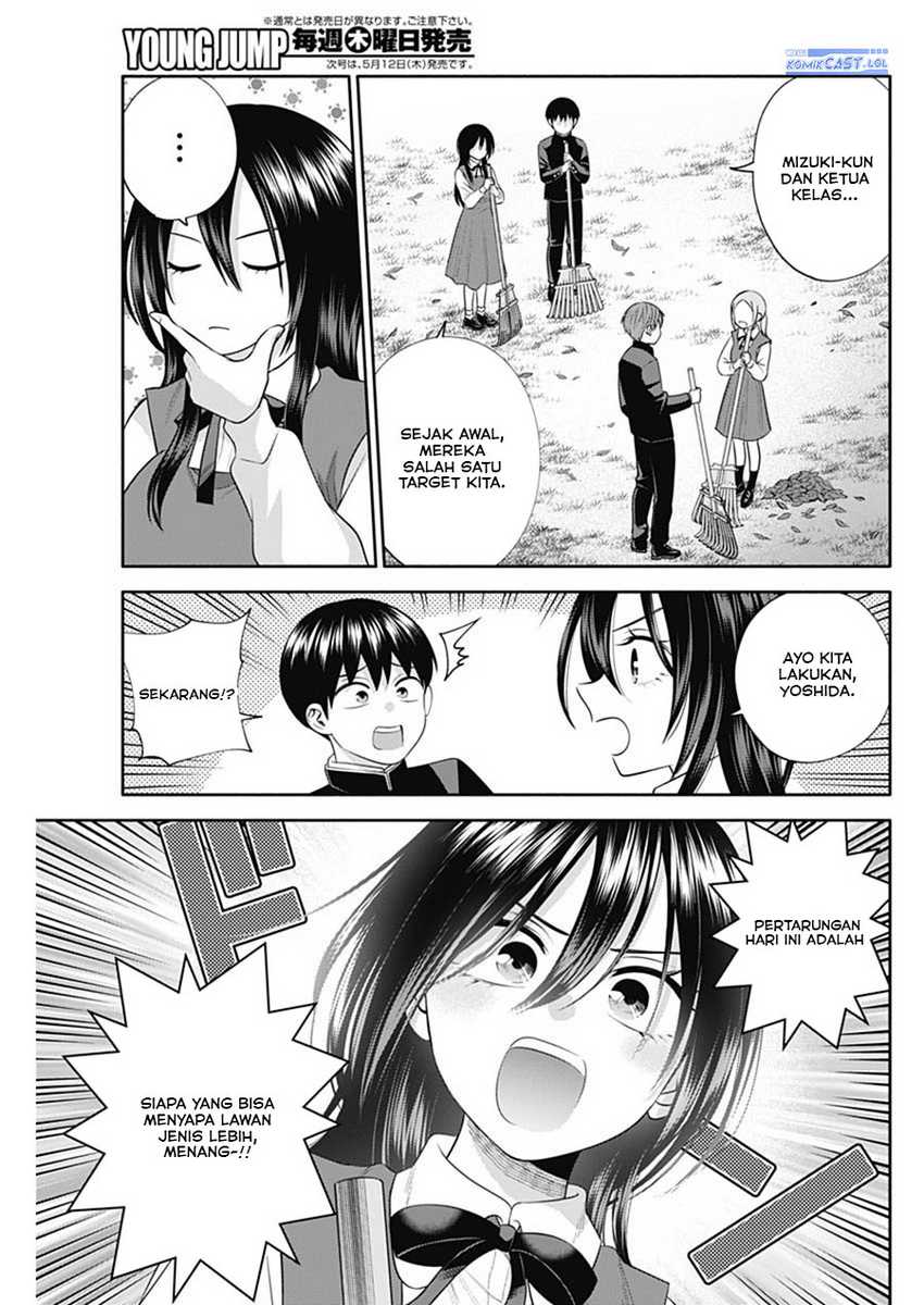 Shigure-san Wants To Shine! Chapter 43 Gambar 4