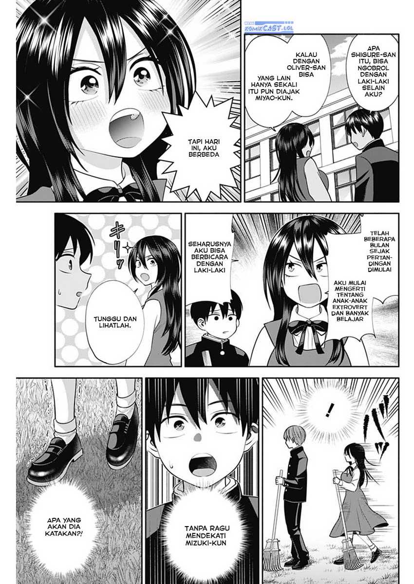 Shigure-san Wants To Shine! Chapter 43 Gambar 6