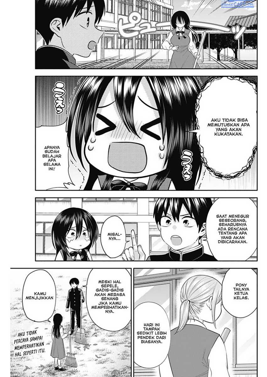 Shigure-san Wants To Shine! Chapter 43 Gambar 8