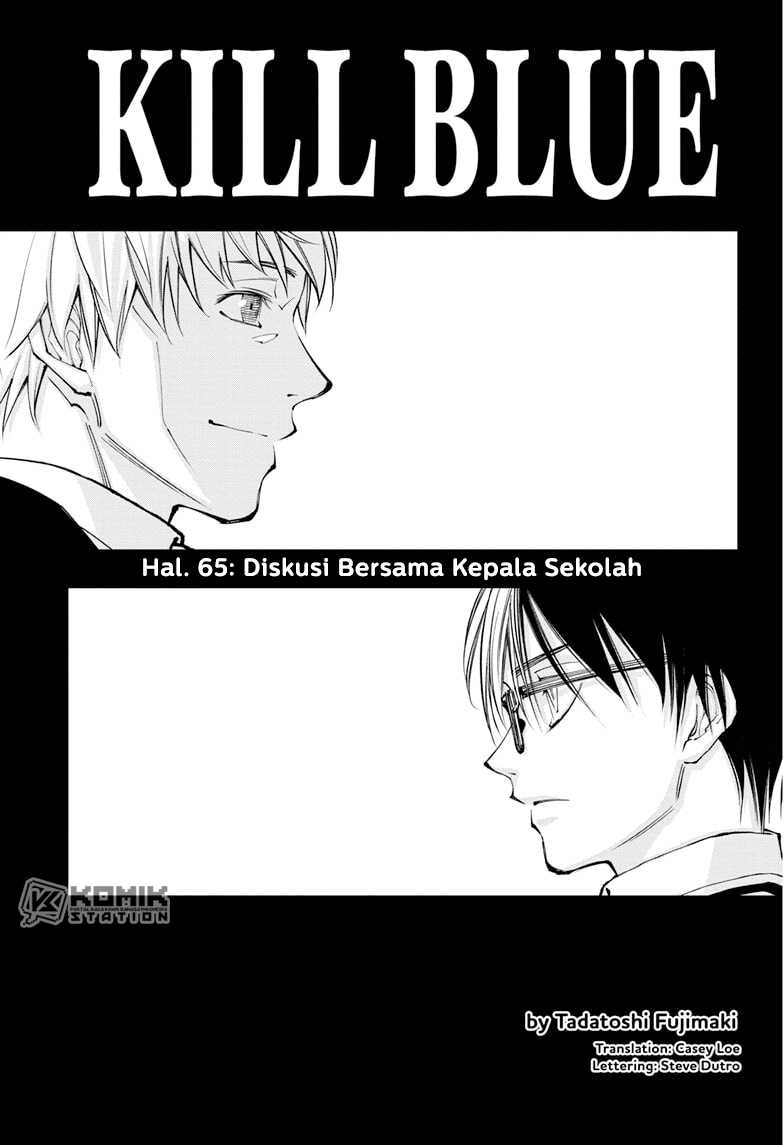 Kill Blue Chapter 65 Gambar 4