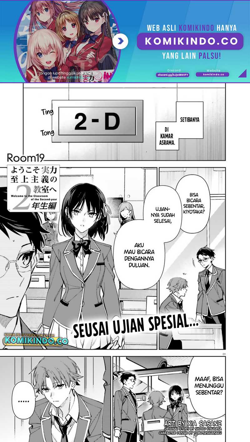 Baca Manga Youkoso Jitsuryoku Shijou Shugi no Kyoushitsu e: 2-nensei-hen Chapter 19 Gambar 2