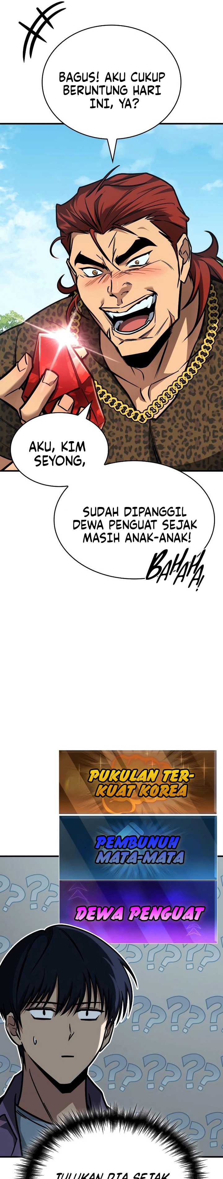 My Exclusive Tower Guide Chapter 28 Gambar 14