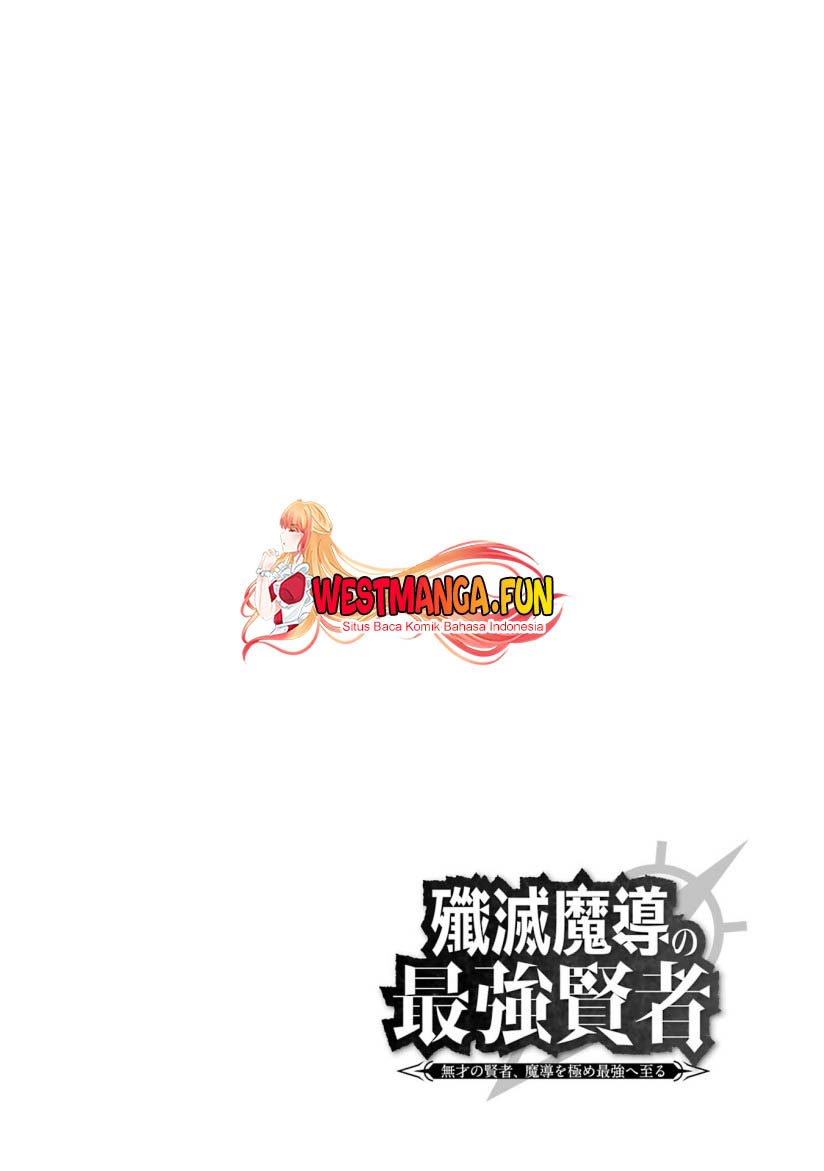 Senmetsumadou no Saikyou Kenja: Musai no Kenja, Madou wo Kiwame Saikyou e Itaru Chapter 21 Gambar 56