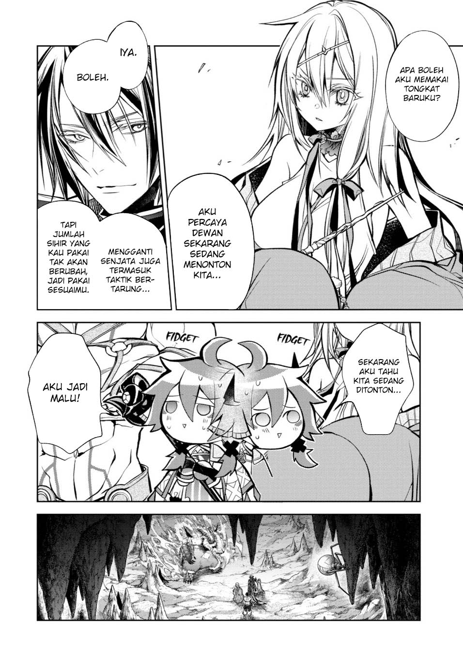 Senmetsumadou no Saikyou Kenja: Musai no Kenja, Madou wo Kiwame Saikyou e Itaru Chapter 21 Gambar 6