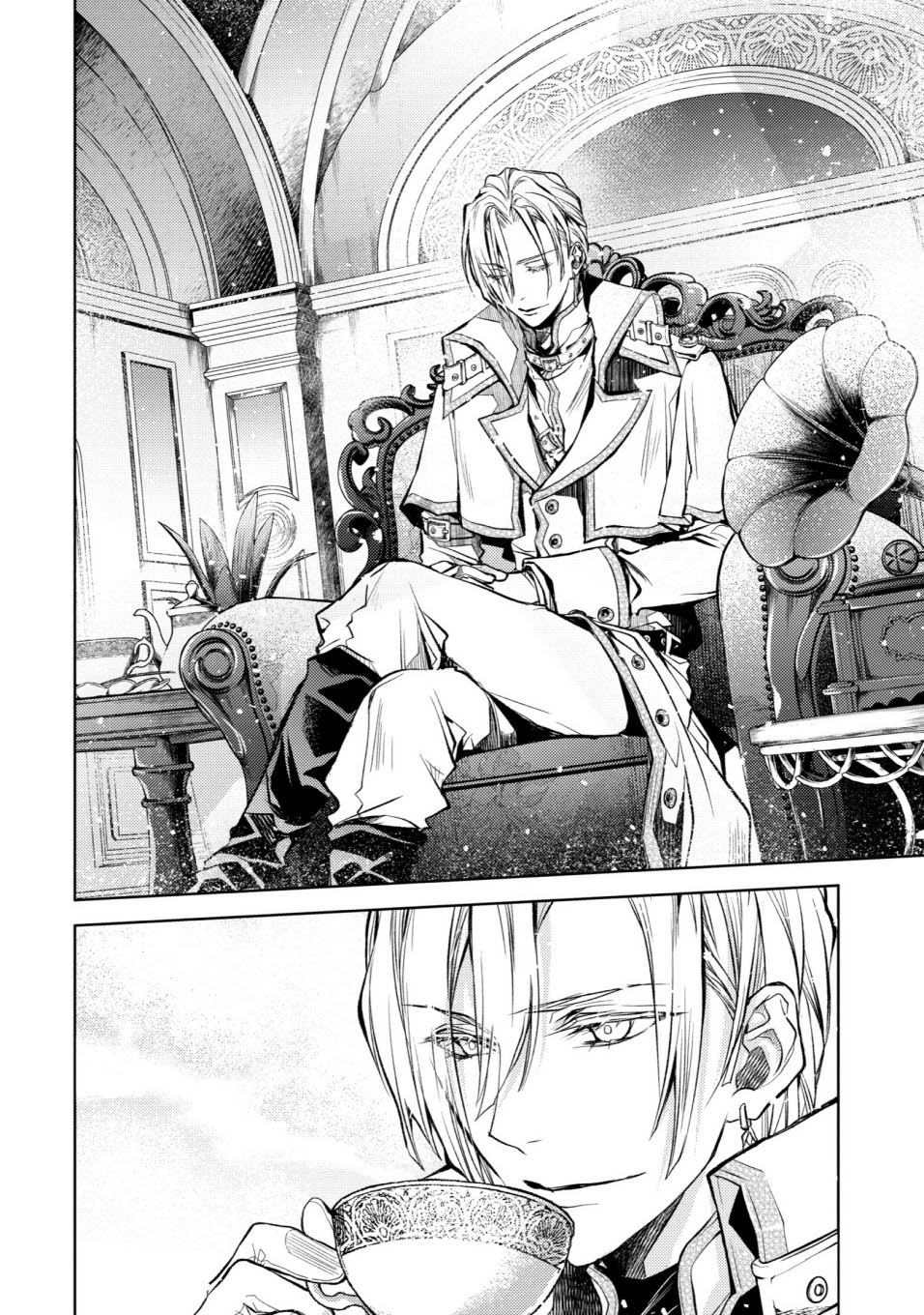 Senmetsumadou no Saikyou Kenja: Musai no Kenja, Madou wo Kiwame Saikyou e Itaru Chapter 21 Gambar 8