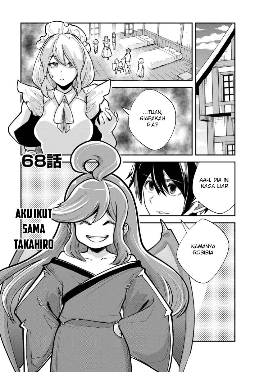 Baca Manga Monster no Goshujin-sama Chapter 68 Gambar 2