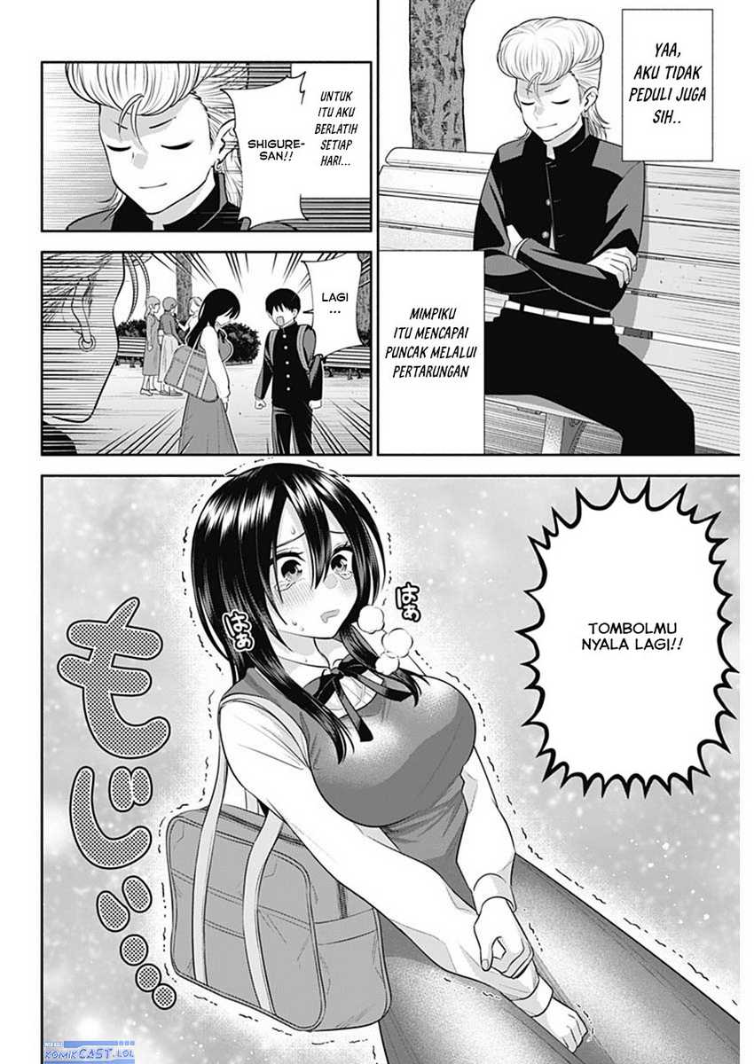 Shigure-san Wants To Shine! Chapter 44 Gambar 5