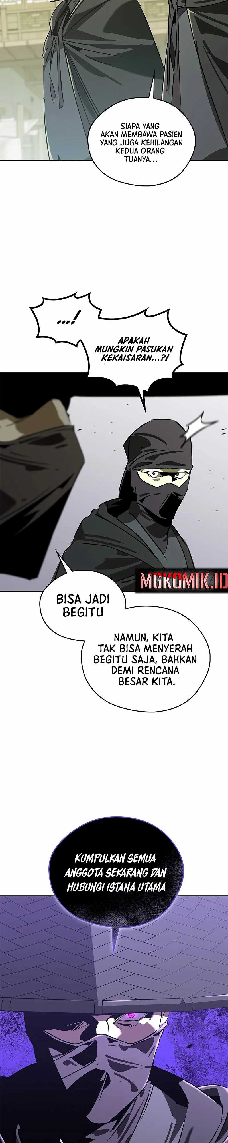 Martial Wild West Chapter 46 Gambar 45