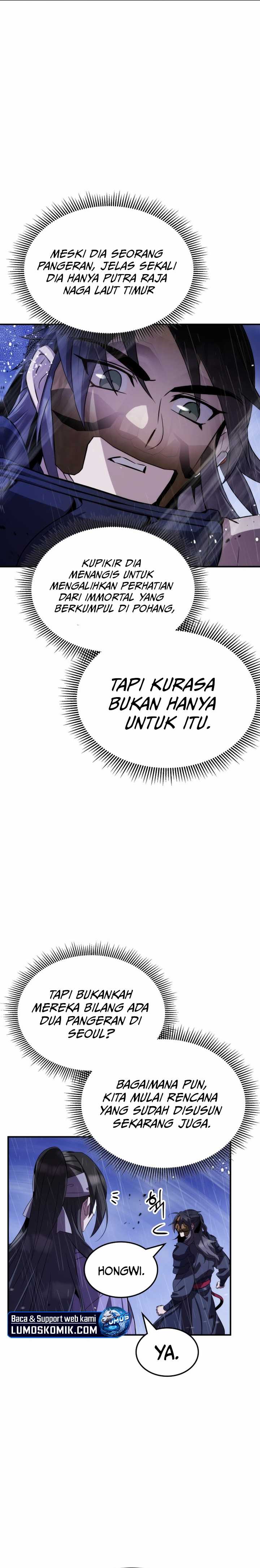 Drug Devourer Chapter 83 Gambar 3