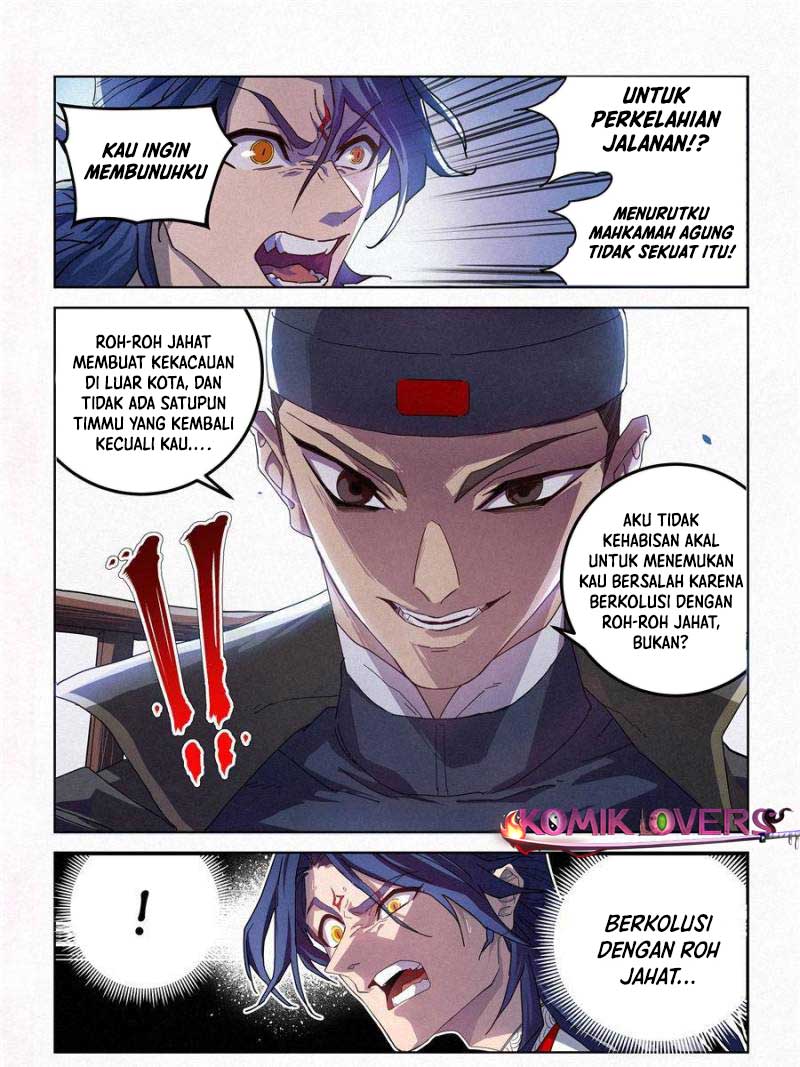 Young Master Is Too Righteous Chapter 14 Gambar 7