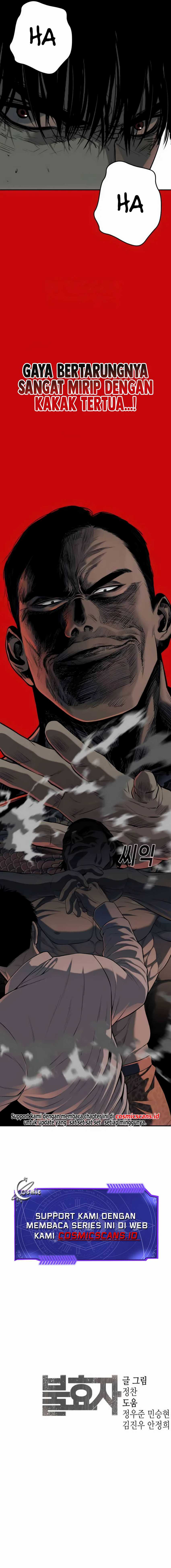 Son’s Retribution Chapter 24 bahasa Indonesia Gambar 15
