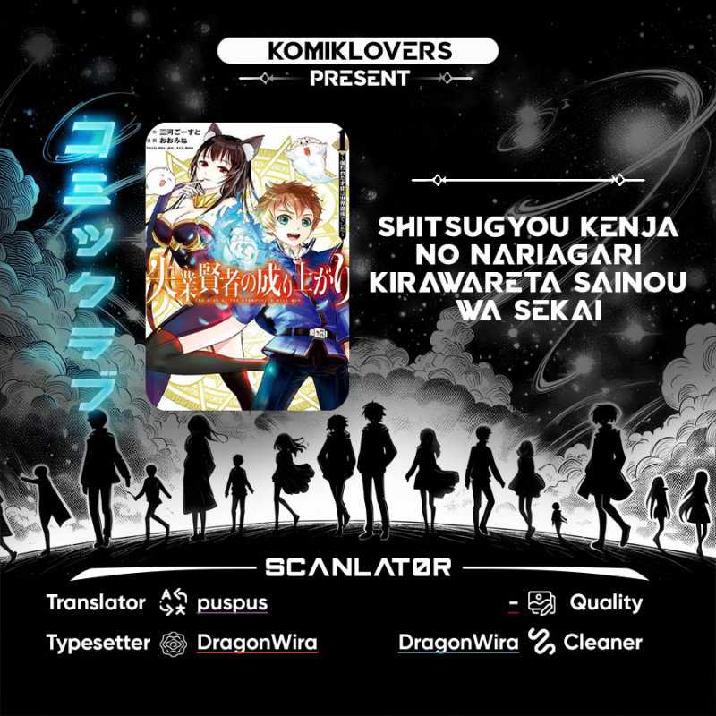 Baca Komik Shitsugyou Kenja no Nariagari Chapter 70 Gambar 1