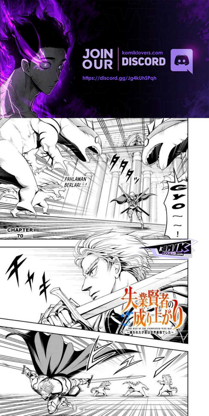 Baca Manga Shitsugyou Kenja no Nariagari Chapter 70 Gambar 2