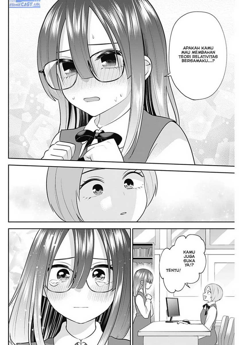 Shigure-san Wants To Shine! Chapter 45 Gambar 13