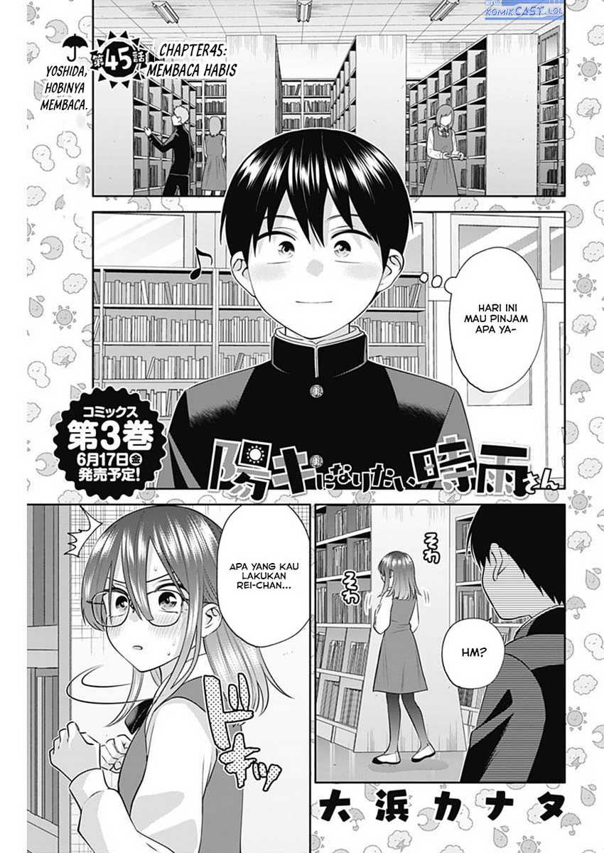 Baca Manga Shigure-san Wants To Shine! Chapter 45 Gambar 2