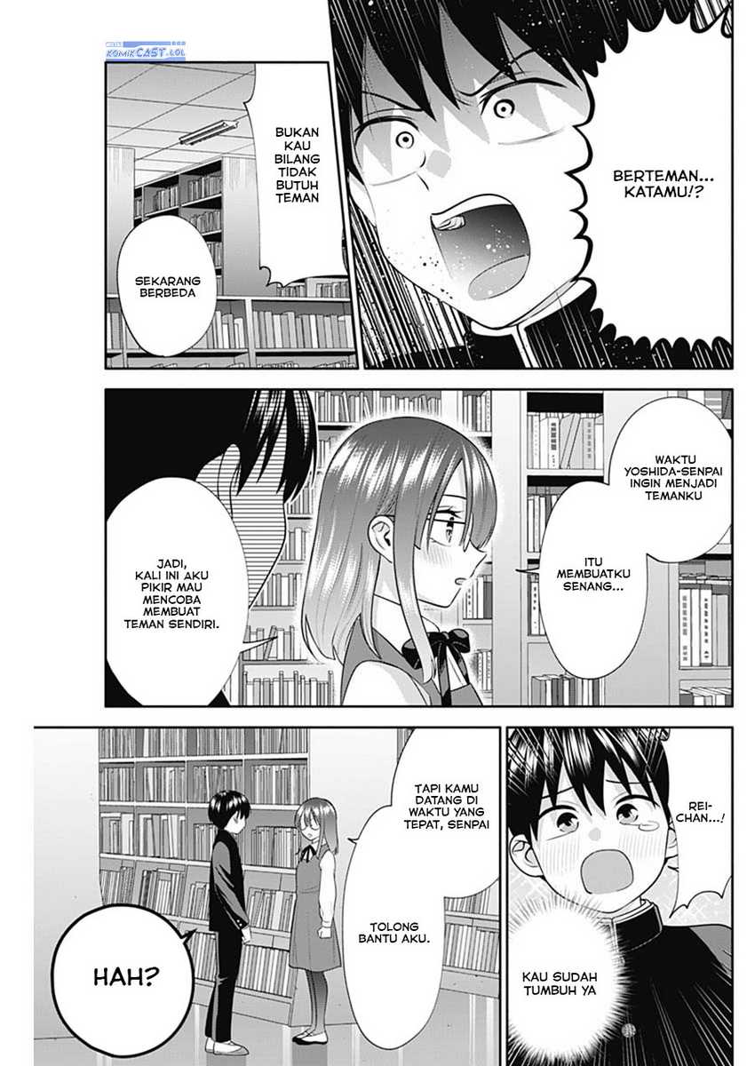 Shigure-san Wants To Shine! Chapter 45 Gambar 4