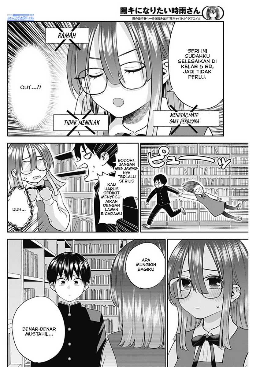 Shigure-san Wants To Shine! Chapter 45 Gambar 9