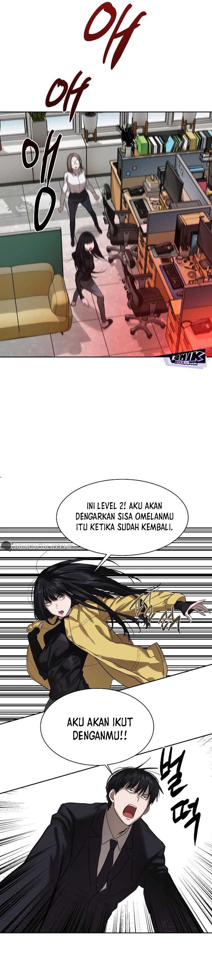 Special Civil Servant Chapter 12 bahasa Indonesia Gambar 14