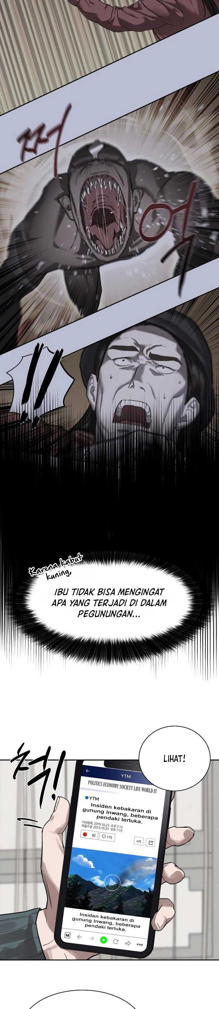 Special Civil Servant Chapter 12 bahasa Indonesia Gambar 4