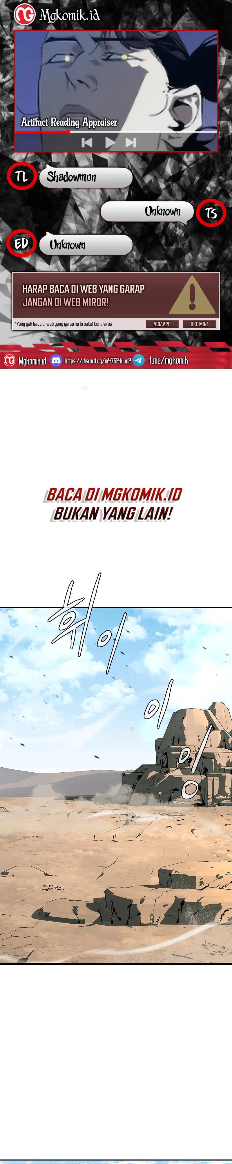 Baca Komik Martial Wild West Chapter 47 Gambar 1