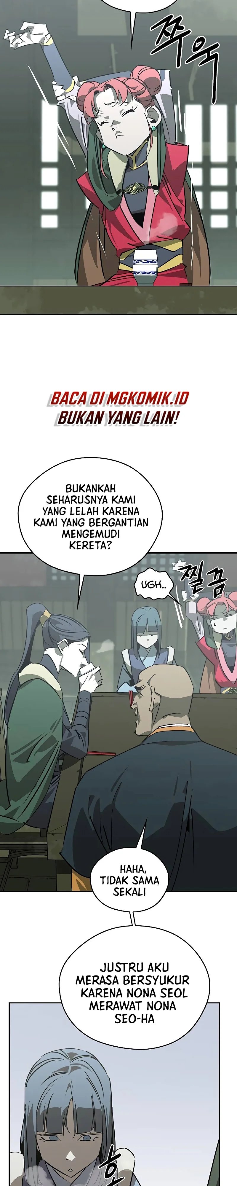 Martial Wild West Chapter 47 Gambar 6