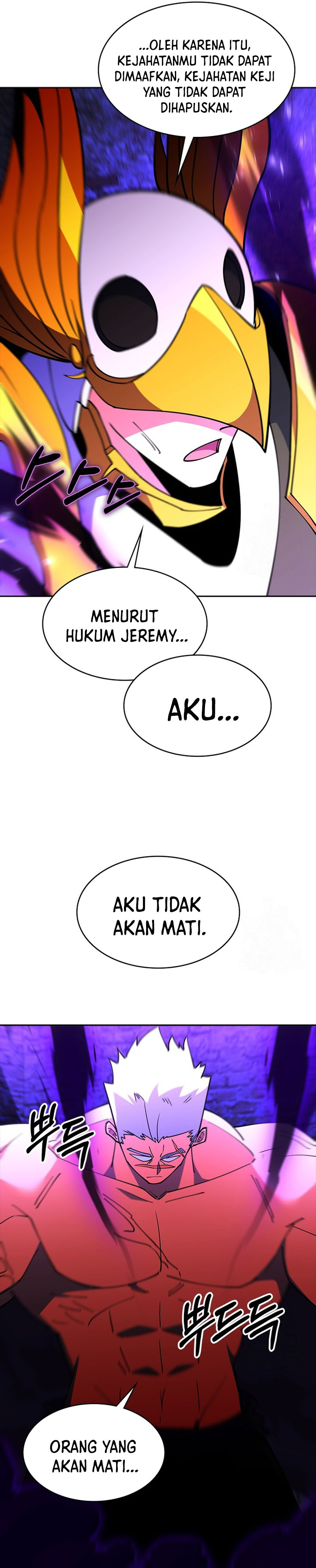 I’m Going to Steal Again Today Chapter 57 Gambar 24