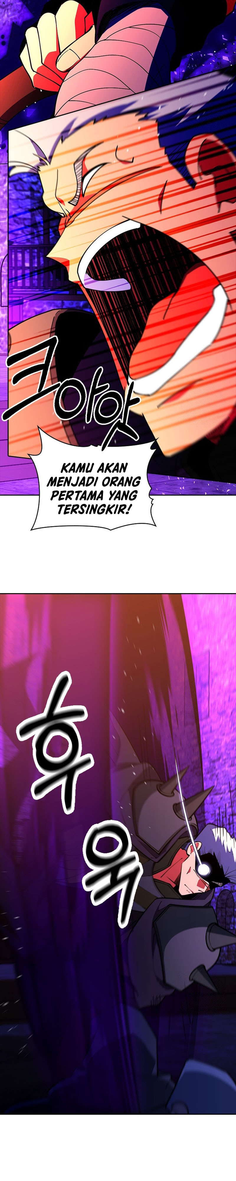 I’m Going to Steal Again Today Chapter 57 Gambar 7